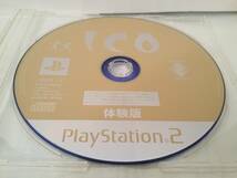 PS2　ICO　イコ　体験版　非売品_画像2