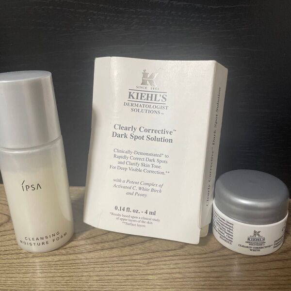 キールズ KIEHL‘S とIPSAお試しセット
