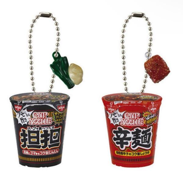 日清カップヌードル ミニチュアチャーム2個セット