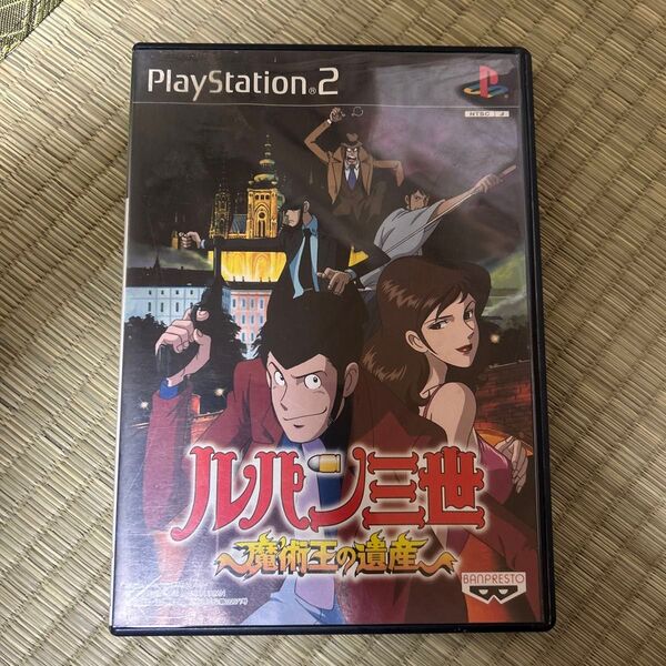 【PS2】 ルパン三世 魔術王の遺産