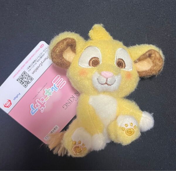 ライオン・キング ミルキーボア マスコット ぬいぐるみ シンバ
