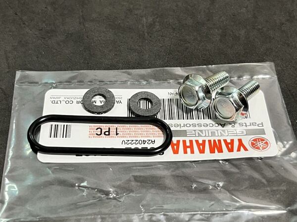 XS650 ガソリンコック 取り付け パッキン 新品 即決 ヤマハ純正 YSP フューエル コック 外装 タンク 燃料コック
