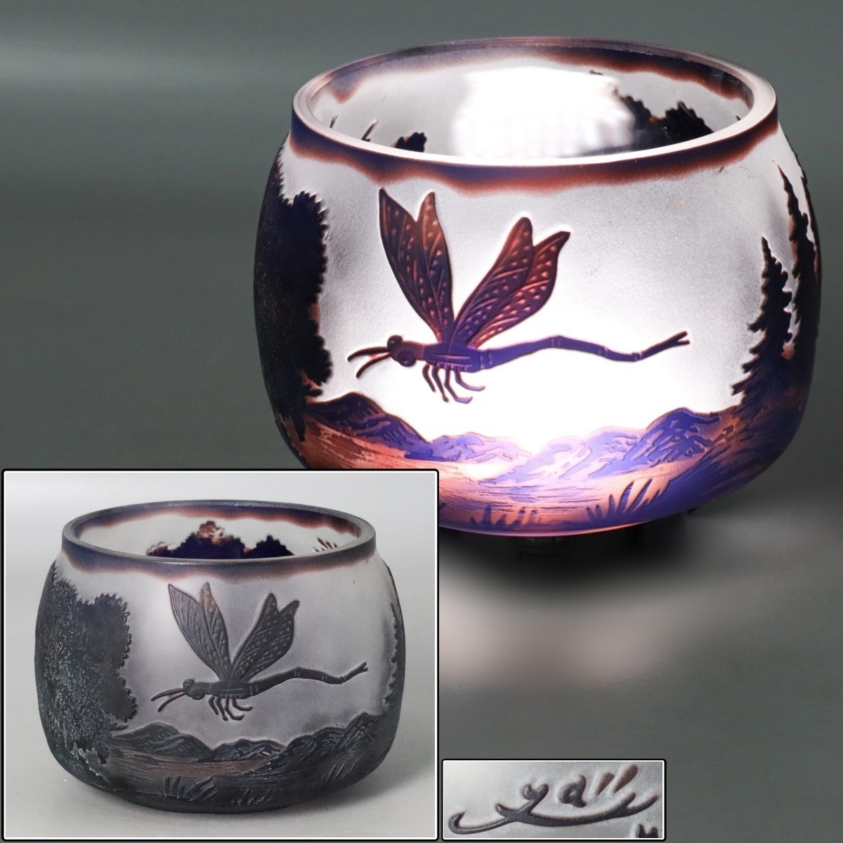 Yahoo!オークション -「エミールガレ 蜻蛉」(ガラス) (工芸品)の Yahoo!オークション -「エミールガレ 蜻蛉」(ガラス) (工芸品)の