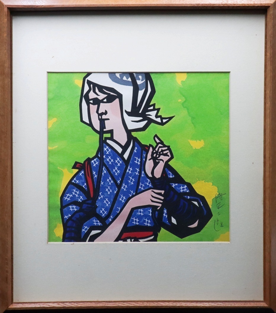 Yahoo!オークション -「二郎」(版画) (美術品)の落札相場・落札価格 Yahoo!オークション -「二郎」(版画) (美術品)の落札相場・落札価格