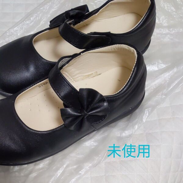 未使用 フォーマルシューズ 22cm 黒色