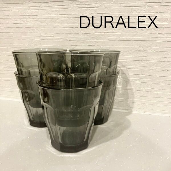 DURALEX スモークグレー グラス 6個セット