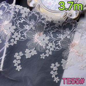 ★1点物★TE55# アヤメ 桜刺繍 チュールレース 子供 人形 リカちゃん材料 手芸用品 ペット 洋服 犬服 ハンドメイド 長さ