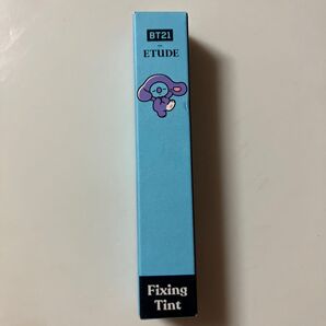 新品未使用訳あり品★エチュード★スリーピーKOYA