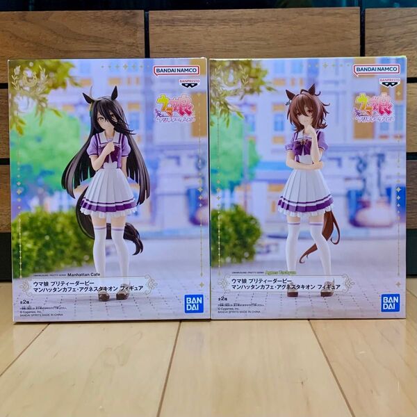 ウマ娘 プリティーダービー マンハッタンカフェ アグネスタキオン フィギュア 2個セット