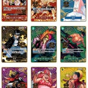 ONE PIECEカードゲーム 2nd アニバーサリーセット プロモカードのみ