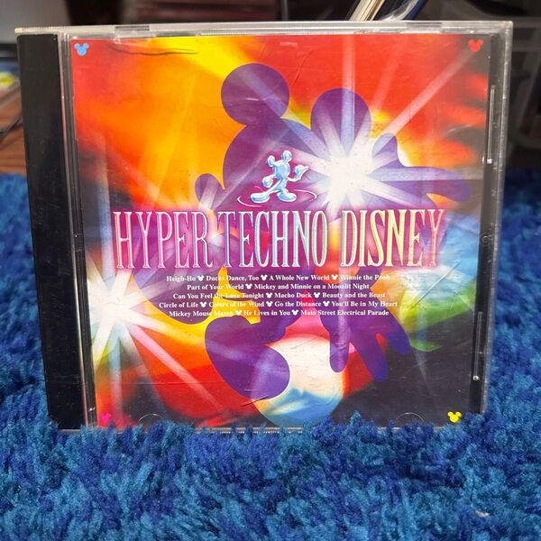 「ハイパー・テクノ・ディズニー/HYPER TECHNO DISNEY」