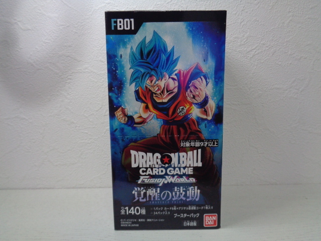 Yahoo!オークション -「ドラゴンボール覚醒の鼓動テープ付き」の Yahoo!オークション -「ドラゴンボール覚醒の鼓動テープ付き」の