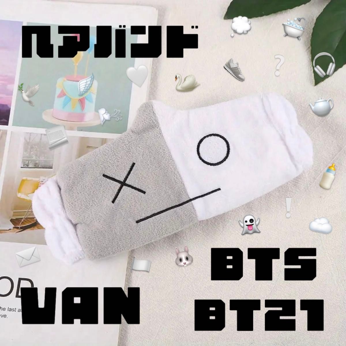 bts21+グッズの新品・未使用品・中古品(22ページ目)|Yahoo bts21+グッズの新品・未使用品・中古品(22ページ目)|Yahoo