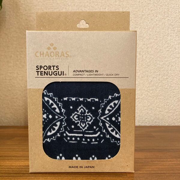 CHAORAS チャオラス ビンテージバンダナ スポーツ手ぬぐい