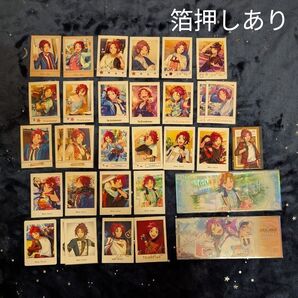 衣更真緒 まとめ売り