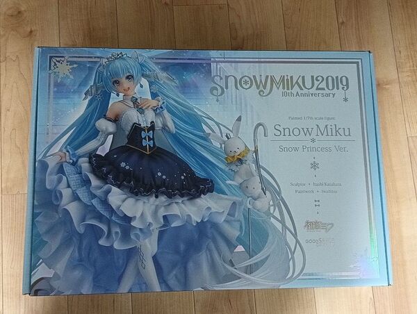 キャラクターボーカルシリーズ01 初音ミク 雪ミク Snow Princess Ver. 1/7スケール フィギュア