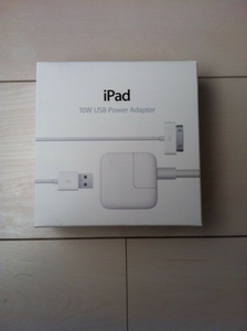 【新品】iPad 10W USB Power Adapter