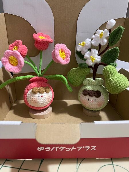 可愛い 綺麗 ハンドメイド 手作り 飾り 花 梨 2点セット ハンドメイド 編みぐるみ