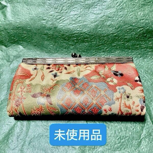 【未使用品】民芸品がま口財布(イエロー系)