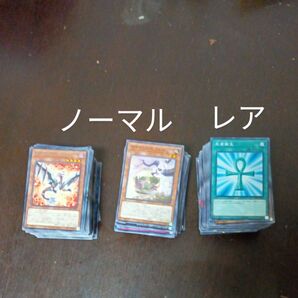 遊戯王 引退品
