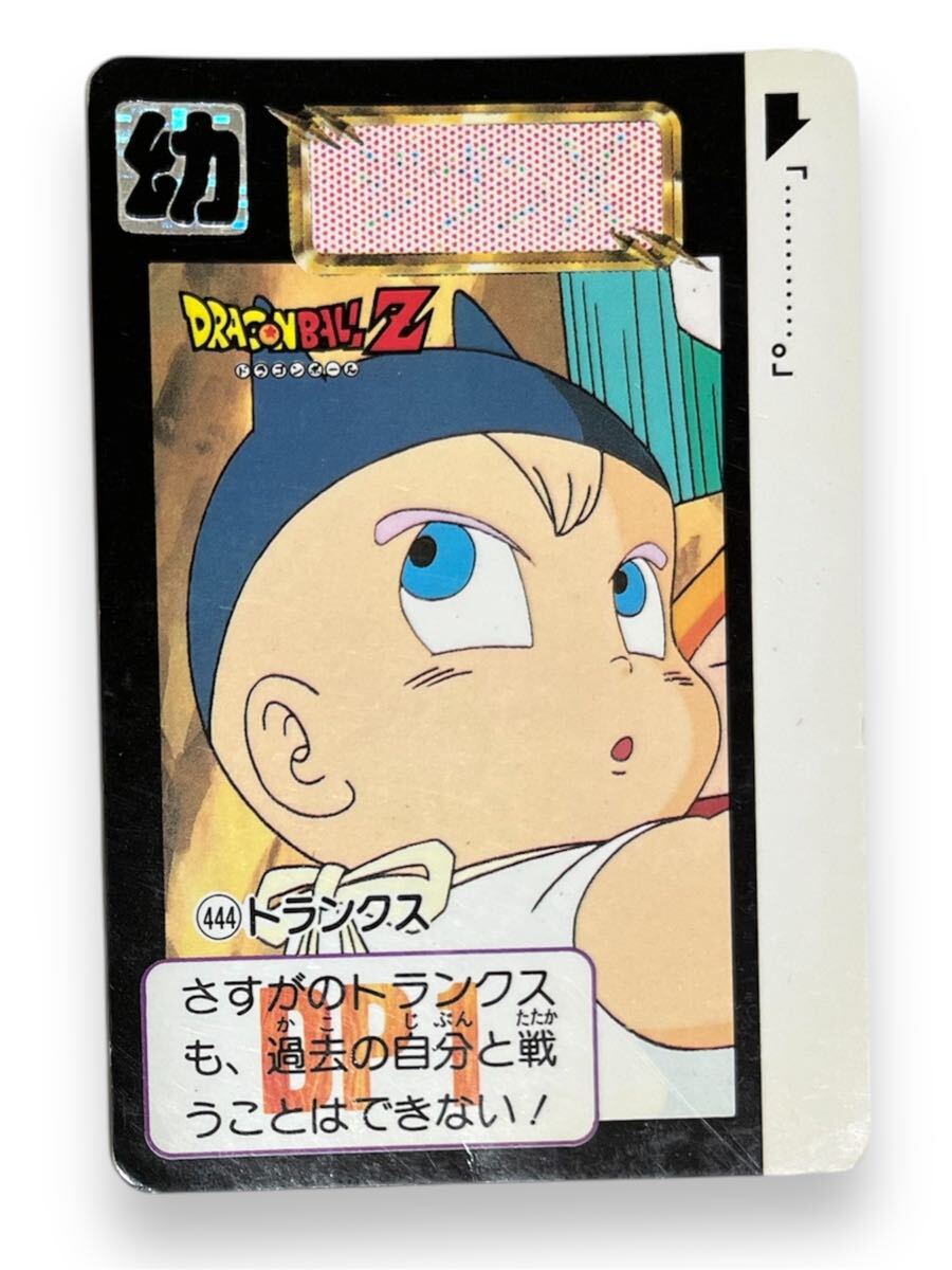 2025年最新】Yahoo!オークション -鋼の超戦士の中古品・新品・未 2025年最新】Yahoo!オークション -鋼の超戦士の中古品・新品・未