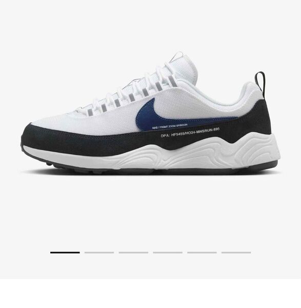 Fragment × Nike Air Zoom Spiridon