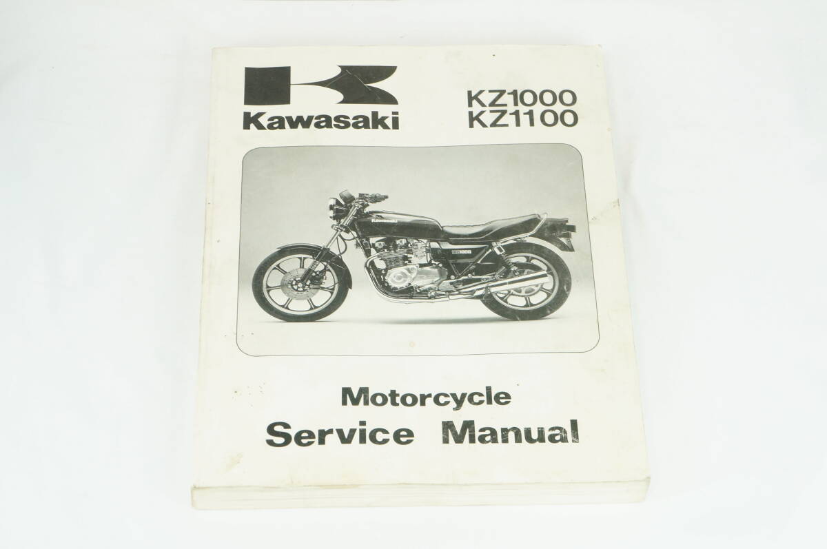 Yahoo!オークション -「z1100r」(カタログ、パーツリスト、整備 Yahoo!オークション -「z1100r」(カタログ、パーツリスト、整備