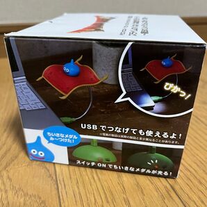 ドラゴンクエスト スライムのくねくね曲がるライト