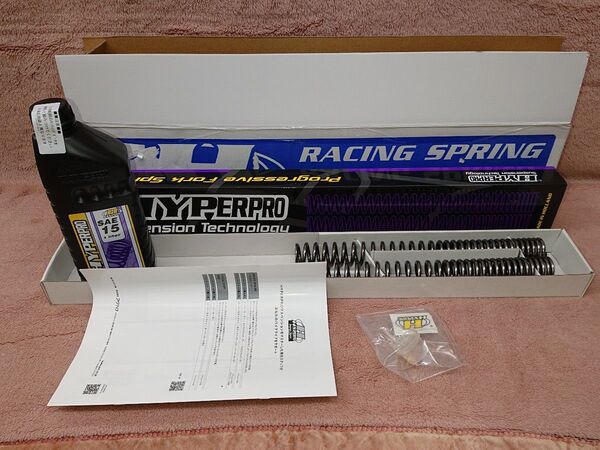 FZ6-S/FAZER 2004-2009 社外 ローダウン フオークスプリング ハイパープロ 開封のみの未使用品