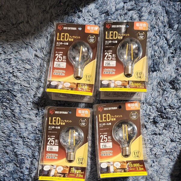 エコハイルクス LED電球 ミニボール球 LDG2L-G-E17-FC (電球色) 4個セット
