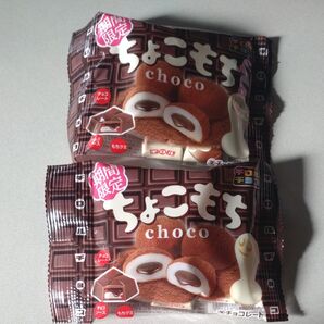 期間限定☆ちょこもち☆チロルチョコ
