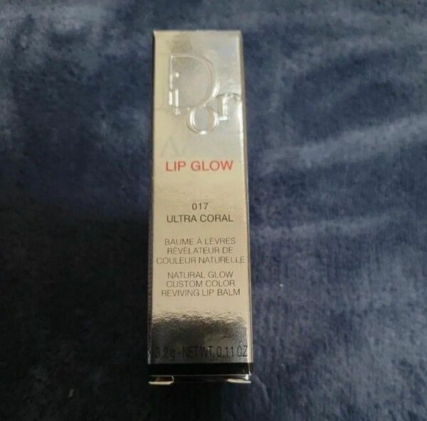 【新品】ディオール アディクト リップ グロウ #017 ウルトラコーラル 3.2g Dior リップバーム ピンク