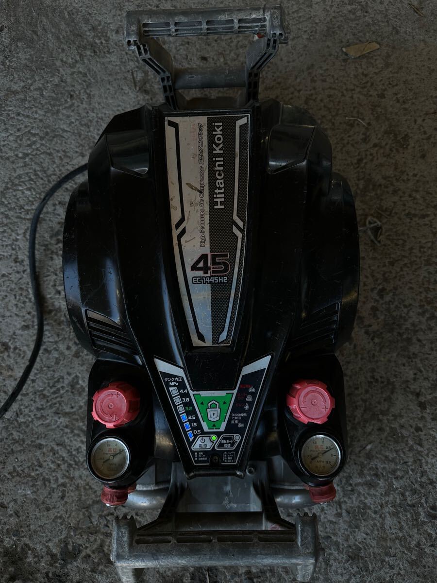 Yahoo!オークション -「ec1445h2」の落札相場・落札価格 Yahoo!オークション -「ec1445h2」の落札相場・落札価格