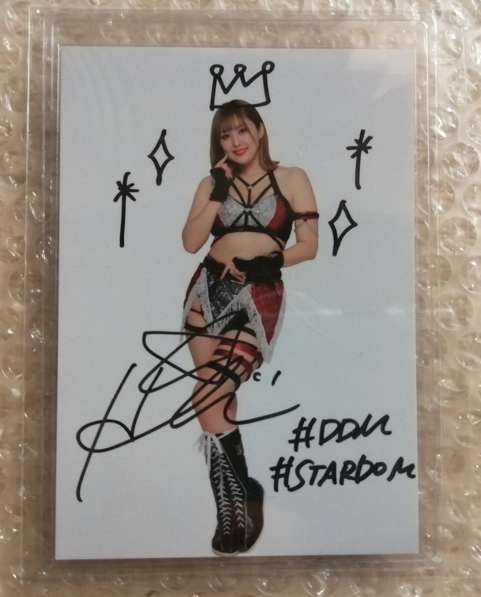 新商品】受注限定でプレミアムなサイン入りも！『ひめか 写真集 MY PRINCESS』（Premium  Ver.）が5/27（金）18:00～受注開始＆5/28（土）大会より通常版発売決定！ – スターダム✪STARDOM