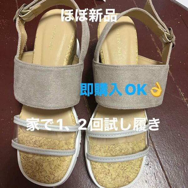 サンダルレディースLサイズ【24,0センチくらい」ほぼ新品 厚底です最安値!!