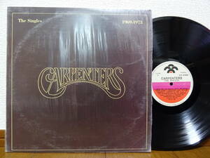 CARPENTERSカーペンターズ★Singles 1969-1973 美品ベネズエラ盤レア珍レーベルLP！ソフトロックSOFTROCK 辺境盤 Richard Carpenter 各国盤