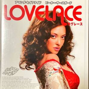 Blu-ray Discラヴレース LOVELAC アマンダ・セイフライド USED
