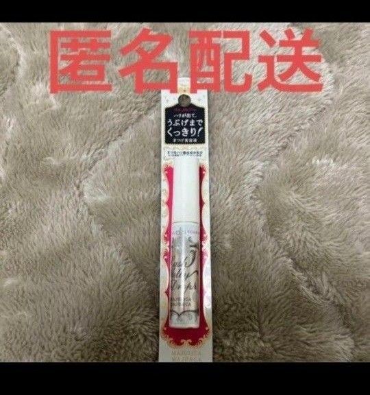 マジョリカ マジョルカ ラッシュジェリードロップ EX 5.3g