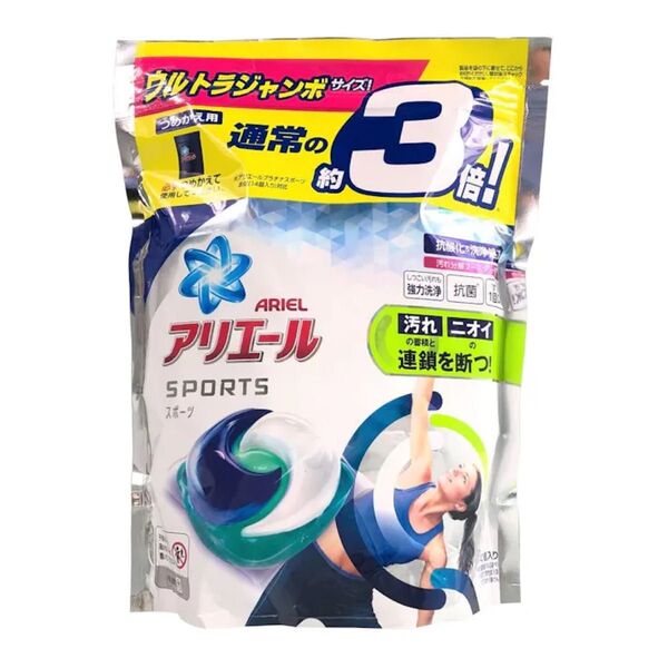 アリエールスポーツ ジェルボール ウルトラジャンボ 40個