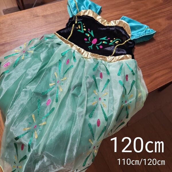 120㎝ ドレス ワンピース