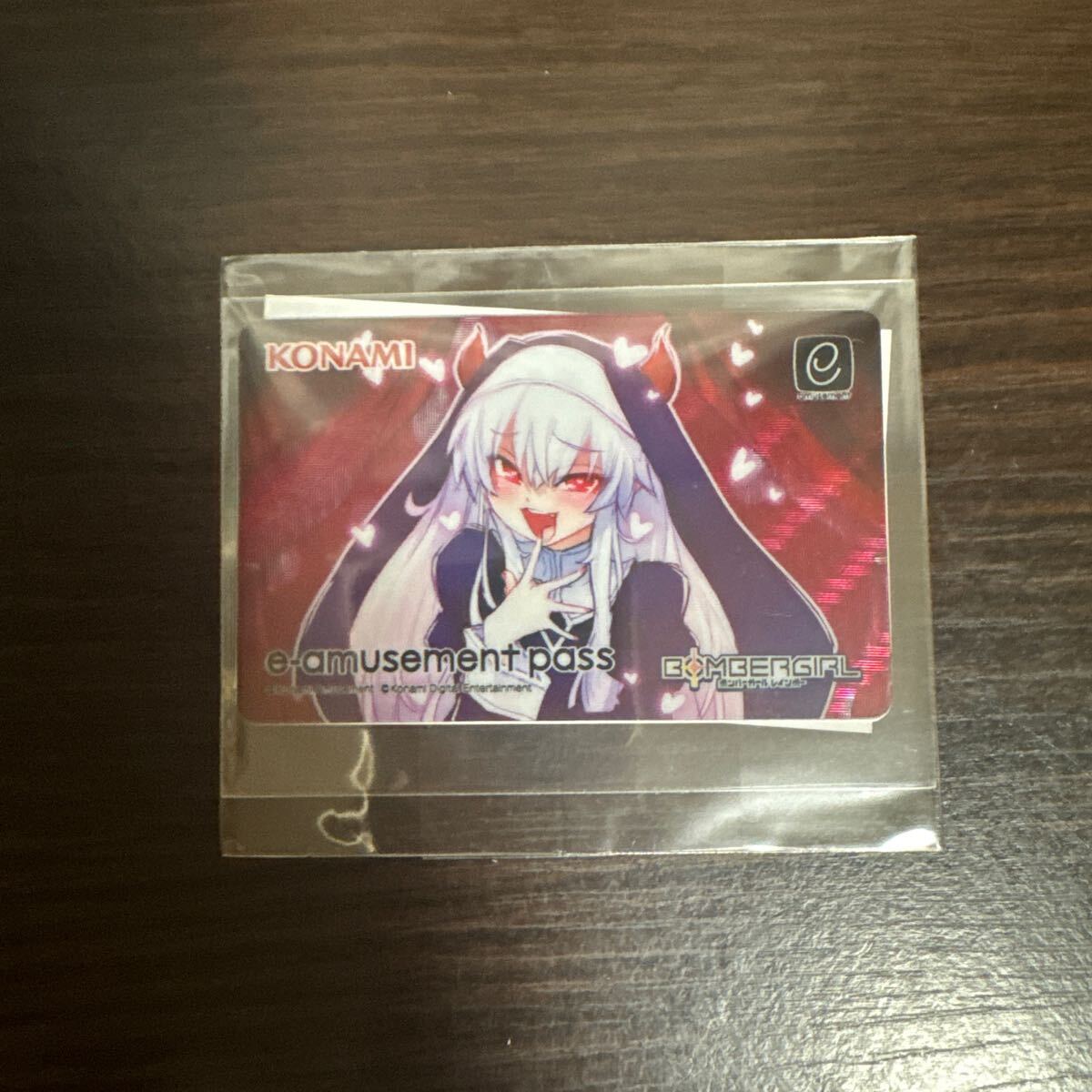 Yahoo!オークション -「クイズマジックアカデミー e-amusement Yahoo!オークション -「クイズマジックアカデミー e-amusement
