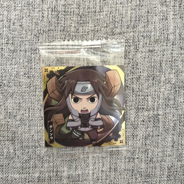 シールウエハース NARUTO テンゾウ