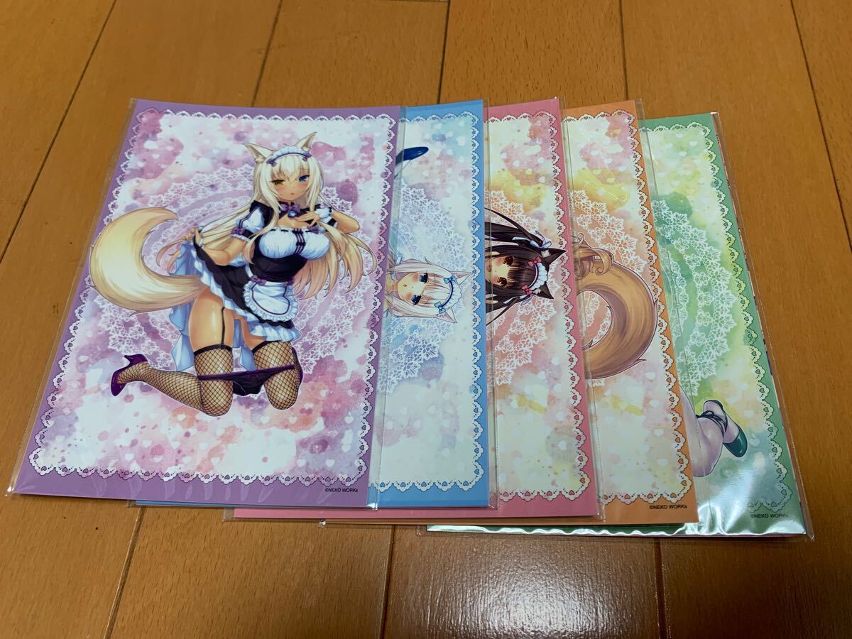 Yahoo!オークション -「さより ネコぱら」(その他) の落札相場 Yahoo!オークション -「さより ネコぱら」(その他) の落札相場