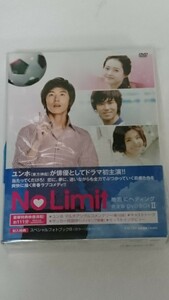 東方神起 ユンホ NoLimit Ⅱ DVD