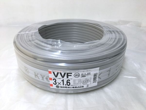 2025年最新】Yahoo!オークション -vvf 3×1.6の中古品・新品・未 2025年最新】Yahoo!オークション -vvf 3×1.6の中古品・新品・未