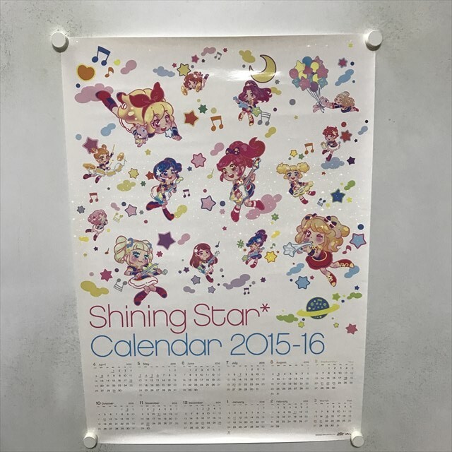 2025年最新】Yahoo!オークション -アイカツ ポスターの中古品 2025年最新】Yahoo!オークション -アイカツ ポスターの中古品