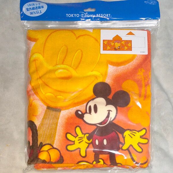 東京ディズニーリゾート ミッキー アイスバー フード付きタオル新品、未使用