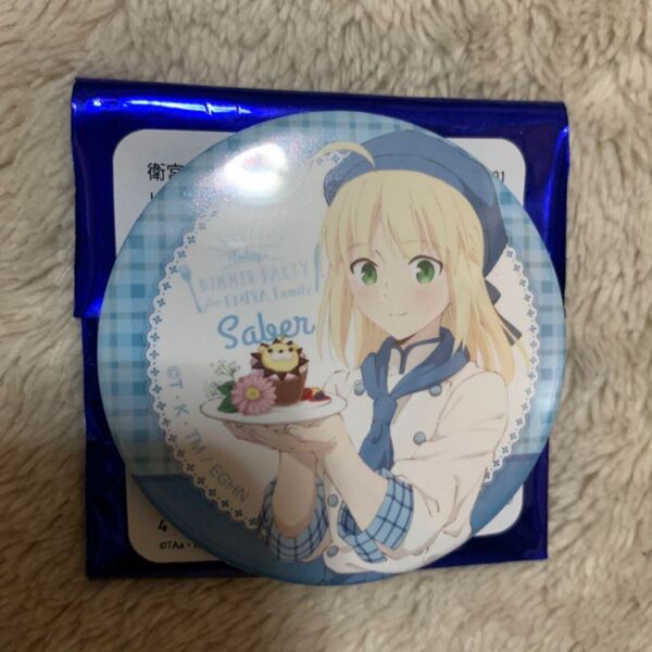 最安値 フェイト * 限定 セイバー 缶バッジ