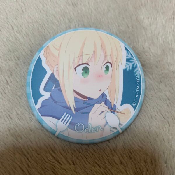 最安値 Fate * セイバー もぐもぐ 缶バッジ