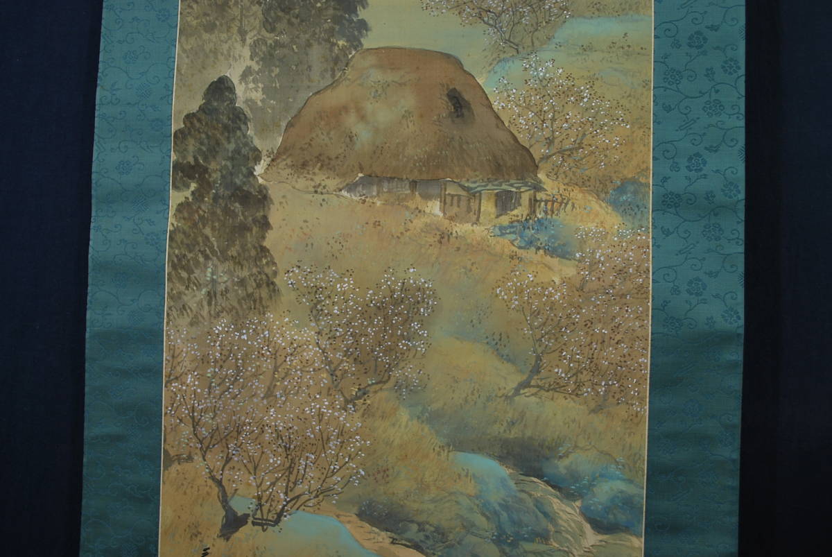 [Trabajo auténtico] Shuno Nakajima / Primavera de Tsukigase / Plum Blossom Mountain Village / Pergamino colgante ☆ Barco del tesoro ☆ U-490 JM, cuadro, pintura japonesa, paisaje, Fugetsu